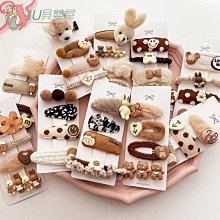 奶茶色系可愛造型 長襪女 中筒襪 純色 文青 日系 ins學院 簡約 莫蘭迪色系【CT2066-37】Uneed 歷史價格詳細信息