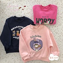 卡帕外套男秋冬季新款長袖厚棉T大尺碼運動休閒上衣寬鬆圓領套頭衫女 歷史價格詳細信息