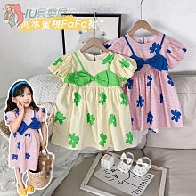 新款韓版蝴蝶結可愛圓頂帽 漁夫帽 遮陽帽 防曬帽 春夏 防曬遮陽帽防紫外線UV韓版 百搭帽子 帽子 遮陽帽 歷史價格詳細信息