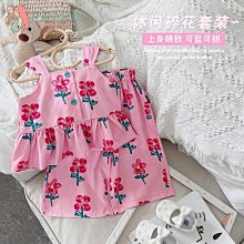 女寶寶碎花魚尾小飛袖爬服 哈衣 包屁衣【蘋果小舖】 (LA)2001 A6 歷史價格詳細信息
