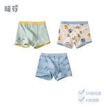 男寶寶純棉內褲抗菌透氣無骨無縫內襠兒童100%全棉四角褲男童短褲 歷史價格詳細信息