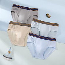 發育期青少年男童內褲純棉平角初中高中學生中大童四角短褲3-15歲 歷史價格詳細信息