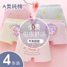 12條批發珍200元,繩子系列160元=)不挑色*,眼鏡繩.老花眼鏡鍊.眼鏡鏈.眼鏡帶.珍珠眼鏡鍊 歷史價格詳細信息