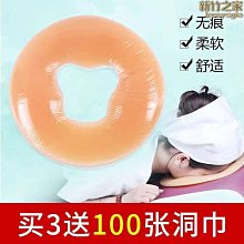 【無痕防水U型置物架 M號】置物架 收納架 壁掛架 衛浴架 無痕層板 AB718 歷史價格詳細信息
