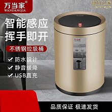 不鏽鋼踢腳板金屬鏡面拉絲卡扣式免基層定製6cm8cm整體櫥櫃客廳踢腳線 歷史價格詳細信息