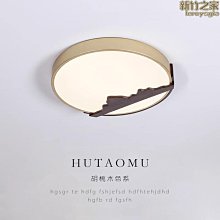 中式吸頂燈無扇葉客廳燈簡約臥室餐廳風扇燈2023年新款燈具 歷史價格詳細信息