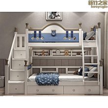全實木上下同寬床宿舍上下鋪床兒童子母床雙層工程高低組合上下床 歷史價格詳細信息