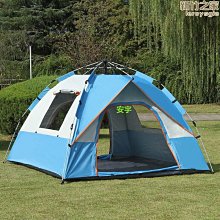 露營帳篷戶加厚防雨防曬34人雙層帳篷輕奢露營營地帳篷 歷史價格詳細信息