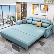 沙發床可摺疊多功能小戶型客廳無扶手隱形床儲物雙三人沙發床兩用 歷史價格詳細信息