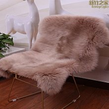 羊皮 整張羊皮地毯自由皮型坐墊椅墊沙發墊 澳洲整張羊皮 歷史價格詳細信息
