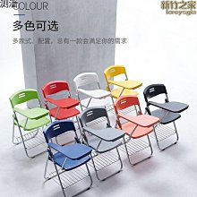 凳子手機架 有三種角度 手機架 手機支架 辦公小物 平板支架 椅子手機架 造型支架 桌面手機架 懶人支架 歷史價格詳細信息