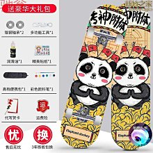 Q3A波速球半圓平衡球加厚防爆瑜伽健身球普拉提腳踩半球瑜珈器材 歷史價格詳細信息