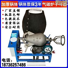 傳統 手動式 機械式英文打字機通用 黑色 / 紅黑色帶 含圓匣 DIN2103  三個免運 歷史價格詳細信息