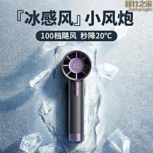 《**博弈、 益智** 》攜帶型 迷你 撕不破 PVC 紙牌麻將 歷史價格詳細信息