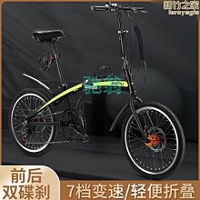 鋁合金漸變自行車水壺架水瓶支架可調節杯架 ESLNF【坤騰國際】 歷史價格詳細信息