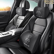 車用靠枕 護頸枕 靠頸 頭枕 透氣骨頭枕 頭靠枕 汽車靠枕 枕頭 頸枕  靠墊  現貨 蝦皮直送 歷史價格詳細信息