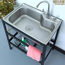 304廚房不鏽鋼帶圍欄置物架落地式多層家用收納微波爐菜架子加厚 歷史價格詳細信息