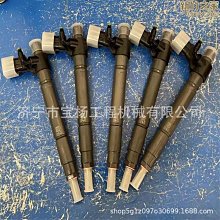 0445110092共軌噴油器33800-4A000 0986435154 適用於xiandai全新 歷史價格詳細信息