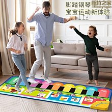 鋼琴腳墊 立式地板保護墊隔音減噪防滑墊 三角兒童鋼琴鋼琴四腳墊~特價新店促銷 歷史價格詳細信息