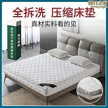 真空壓縮卷包豆腐塊沙發燈芯絨復古直排設計師款簡約布藝沙發 歷史價格詳細信息