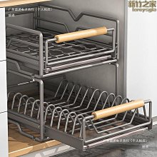 廚房碗盤架 抽屜內置碗碟收納架分層分隔櫃  碗架 碗盤置物架 碗盤收納架 間距可調碗碟架 盤子抽屜架 碗盤瀝水架廚房收納 歷史價格詳細信息