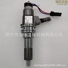 0445110207噴油器總成110系列全新優質質量穩定耐用 歷史價格詳細信息