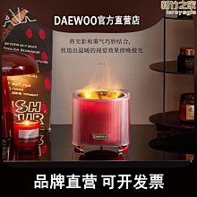 火焰加溼器屋子模型彩色氛圍燈創意壁爐場景擺件新款香薰機 歷史價格詳細信息