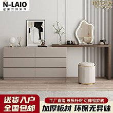 輕奢梳妝檯收納櫃一體小戶型臥室簡約高檔烤漆巖板帶燈化妝桌 歷史價格詳細信息
