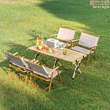 戶摺疊桌便攜鐵藝長桌野露營燒烤野餐野營車載摺疊桌置物架子 歷史價格詳細信息