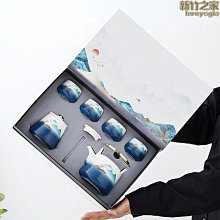 禮品一番 日式多功能餐杯 HF-B800 歷史價格詳細信息