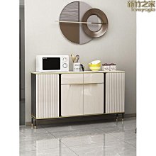 廚房巖板檯面置物架洞洞板切菜臺多功能落地收納微波爐多層收納櫃 歷史價格詳細信息