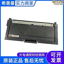 粉盒通眾適用富士施樂M115b碳粉P115b M225dw M118w M115w P228db P268d/dw硒鼓 歷史價格詳細信息