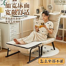 辦公室沙發午睡摺疊簡約商務會客接待休息區多人小型皮沙發床 歷史價格詳細信息