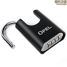 金梁武俠小說長短談>作者：鄺健行>匯智2005年初版> >全新書 歷史價格詳細信息