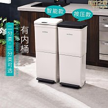 可移動日式廚房置物架 收納架調味架調料瓶架子香料架調味罐架碗碟架 歷史價格詳細信息