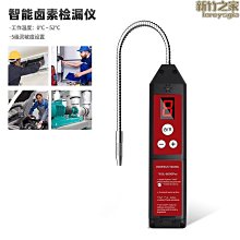 智能測漏SMD零件計數器SMT物料點料機貼片電子元件點數機IC盤點機 歷史價格詳細信息