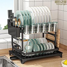 廚房雙層碗碟架瀝水架 帶刀筷筒菜板盤子置物架 收納架 歷史價格詳細信息