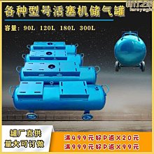 高壓機氵由壺全金屬手動滴壺加厚款加注器加氵由壺透明機氵由壺長嘴尖嘴 歷史價格詳細信息