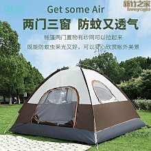 q8n登山帽女夏季韓版大帽簷遮陽防曬西部牛仔帽戶外露營抽繩漁夫 歷史價格詳細信息