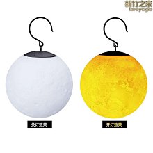 超亮露營燈 復古露營燈 營燈 氣氛燈 LED燈 鐵道燈 露營氣氛燈 戶外led燈 氣氛燈 野營燈 B-CLLY07R 歷史價格詳細信息