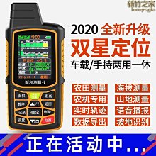 【測量王】電導率TDS筆 2入 三合一TDS水質檢測筆 水質純度 851-TDSEC(RO水質筆 水質檢測筆 水質純度) 歷史價格詳細信息