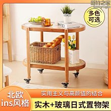 茶幾 可移動邊幾小茶幾 帶輪實木沙發邊櫃茶桌 臥室床邊小方幾桌子 臥室床頭櫃 歷史價格詳細信息