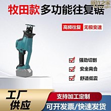 源頭大功率無葉電吹風機負離子家用冷熱風髮廊專用高速電吹風 歷史價格詳細信息