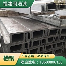 不鏽鋼鋼格柵洗車房下水道排水井蓋加厚焊接金屬花紋包邊地溝蓋板 歷史價格詳細信息