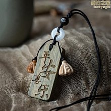 汽車掛件 車內吊飾品 黑檀木蓮花后視鏡男女高檔掛墜出入平安車掛 歷史價格詳細信息