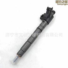 0445110092共軌噴油器33800-4A000 0986435154 適用於xiandai全新 歷史價格詳細信息