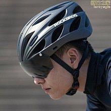 公路車帽 自行車帽 腳踏車帽 自行車競速安全帽 一體成型 山地公路車騎行安全帽 騎行裝備ZXM1 歷史價格詳細信息