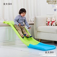 滑滑梯兒童室內家用遊樂園組合八合一多功能滑梯寶寶滑梯 歷史價格詳細信息