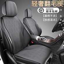 2024四季半身裙女高腰修身顯瘦設計感開叉包臀裙梨形身材中長裙子A68313 歷史價格詳細信息