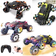 遙控車 六輪擺臂特技車 手勢感應變形 扭變車 歷史價格詳細信息